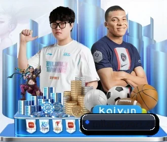 米兰体育sport APP